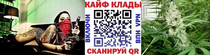 Наркошоп купить Cocaine Амфетамин Мефедрон A PVP Темрюк