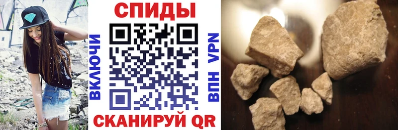 Amphetamine VHQ Купить где Темрюк