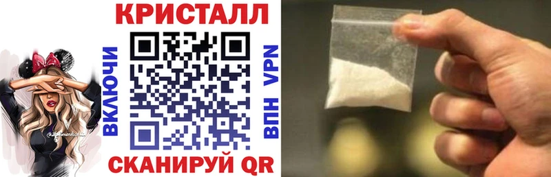 АМФ 98% Темрюк