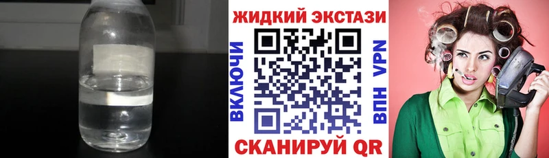 Купить где  Темрюк  Бутират оксана 