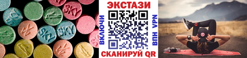 Ecstasy Philipp Plein  Купить где  Темрюк 